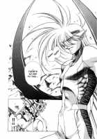 Chirality - To The Promised Land Vol.1 [Satoshi Urushihara] [Original] Thumbnail Page 61