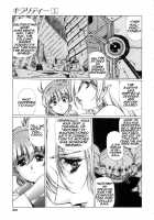 Chirality - To The Promised Land Vol.1 [Satoshi Urushihara] [Original] Thumbnail Page 68