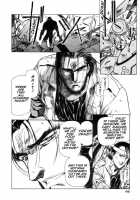Chirality - To The Promised Land Vol.1 [Satoshi Urushihara] [Original] Thumbnail Page 71