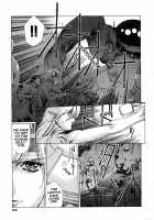 Chirality - To The Promised Land Vol.1 [Satoshi Urushihara] [Original] Thumbnail Page 74