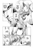 Chirality - To The Promised Land Vol.1 [Satoshi Urushihara] [Original] Thumbnail Page 75