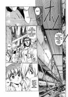 Chirality - To The Promised Land Vol.1 [Satoshi Urushihara] [Original] Thumbnail Page 77