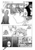 Chirality - To The Promised Land Vol.1 [Satoshi Urushihara] [Original] Thumbnail Page 78