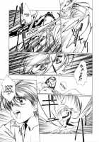 Chirality - To The Promised Land Vol.1 [Satoshi Urushihara] [Original] Thumbnail Page 82