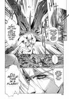 Chirality - To The Promised Land Vol.1 [Satoshi Urushihara] [Original] Thumbnail Page 85