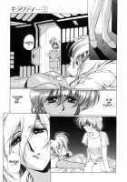 Chirality - To The Promised Land Vol.1 [Satoshi Urushihara] [Original] Thumbnail Page 94