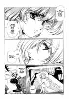 Chirality - To The Promised Land Vol.1 [Satoshi Urushihara] [Original] Thumbnail Page 97