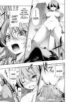 Menkui! / めんくい！ [Tosh] [Original] Thumbnail Page 114