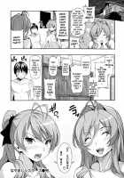 Menkui! / めんくい！ [Tosh] [Original] Thumbnail Page 117