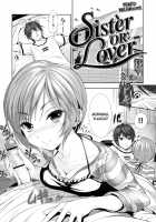 Menkui! / めんくい！ [Tosh] [Original] Thumbnail Page 190