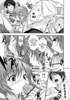 Menkui! / めんくい！ [Tosh] [Original] Thumbnail Page 196