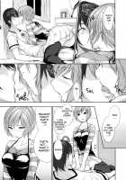 Menkui! / めんくい！ [Tosh] [Original] Thumbnail Page 198