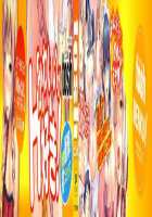 Menkui! / めんくい！ [Tosh] [Original] Thumbnail Page 210