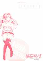 Menkui! / めんくい！ [Tosh] [Original] Thumbnail Page 212