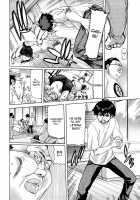 Aaan Megami-Sama / あああん女神様 [Hori Hiroaki] [Original] Thumbnail Page 119