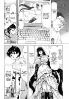 Aaan Megami-Sama / あああん女神様 [Hori Hiroaki] [Original] Thumbnail Page 135