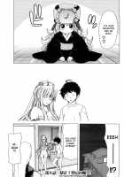 Aaan Megami-Sama / あああん女神様 [Hori Hiroaki] [Original] Thumbnail Page 158
