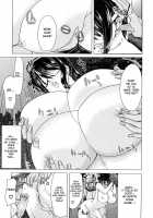 Aaan Megami-Sama / あああん女神様 [Hori Hiroaki] [Original] Thumbnail Page 174