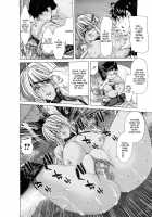 Aaan Megami-Sama / あああん女神様 [Hori Hiroaki] [Original] Thumbnail Page 213