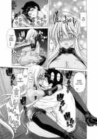 Aaan Megami-Sama / あああん女神様 [Hori Hiroaki] [Original] Thumbnail Page 214