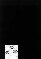 Aaan Megami-Sama / あああん女神様 [Hori Hiroaki] [Original] Thumbnail Page 220