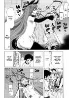 Aaan Megami-Sama / あああん女神様 [Hori Hiroaki] [Original] Thumbnail Page 38