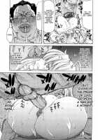 Aaan Megami-Sama / あああん女神様 [Hori Hiroaki] [Original] Thumbnail Page 71