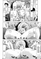 Aaan Megami-Sama / あああん女神様 [Hori Hiroaki] [Original] Thumbnail Page 81