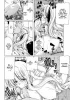 Aaan Megami-Sama / あああん女神様 [Hori Hiroaki] [Original] Thumbnail Page 93