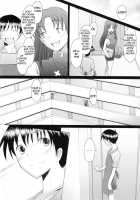 Confusion LEVEL A Vol.4 / Confusion LEVEL A vol.4 [Sakai Hamachi] [Neon Genesis Evangelion] Thumbnail Page 17