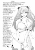 Confusion LEVEL A Vol.4 / Confusion LEVEL A vol.4 [Sakai Hamachi] [Neon Genesis Evangelion] Thumbnail Page 28