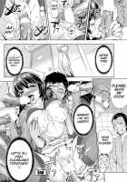 Kankoshi-San No Midarana Ichinichi / 看護師さんの淫らな一日 [Eiichirou] [Original] Thumbnail Page 18