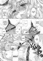 Yume No You Na Hibi [Yukarigawa Yumiya] [Touhou Project] Thumbnail Page 14