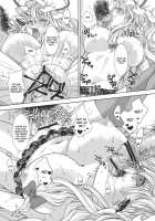 Yume No You Na Hibi [Yukarigawa Yumiya] [Touhou Project] Thumbnail Page 17