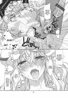 Yume No You Na Hibi [Yukarigawa Yumiya] [Touhou Project] Thumbnail Page 20