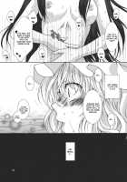 Yume No You Na Hibi [Yukarigawa Yumiya] [Touhou Project] Thumbnail Page 23