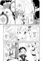 ARCANA JUICE 5 / ARCANA JUICE 5 [Moritaka Takashi] [Arcana Heart] Thumbnail Page 13