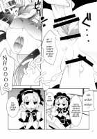 ARCANA JUICE 5 / ARCANA JUICE 5 [Moritaka Takashi] [Arcana Heart] Thumbnail Page 17