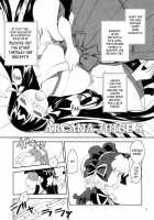 ARCANA JUICE 5 / ARCANA JUICE 5 [Moritaka Takashi] [Arcana Heart] Thumbnail Page 05