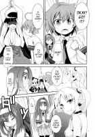 ARCANA JUICE 5 / ARCANA JUICE 5 [Moritaka Takashi] [Arcana Heart] Thumbnail Page 07