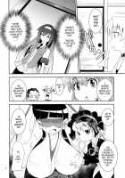 ARCANA JUICE 5 / ARCANA JUICE 5 [Moritaka Takashi] [Arcana Heart] Thumbnail Page 08