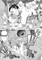 Take Out Ch.1-2 / TAKE OUT 第1-2話 [Tamagoro] [Original] Thumbnail Page 17
