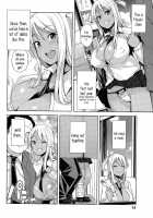 Take Out Ch.1-2 / TAKE OUT 第1-2話 [Tamagoro] [Original] Thumbnail Page 25
