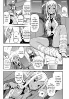 Take Out Ch.1-2 / TAKE OUT 第1-2話 [Tamagoro] [Original] Thumbnail Page 02