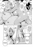Take Out Ch.1-2 / TAKE OUT 第1-2話 [Tamagoro] [Original] Thumbnail Page 30