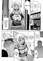 Take Out Ch.1-2 / TAKE OUT 第1-2話 [Tamagoro] [Original] Thumbnail Page 31