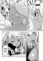 Take Out Ch.1-2 / TAKE OUT 第1-2話 [Tamagoro] [Original] Thumbnail Page 35