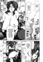 Yuugatou Ch.1-2 [Hori Hiroaki] [Original] Thumbnail Page 26