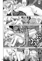 Burning Down The House [Kuroinu Juu] [Sailor Moon] Thumbnail Page 25