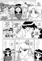 Burning Down The House [Kuroinu Juu] [Sailor Moon] Thumbnail Page 31